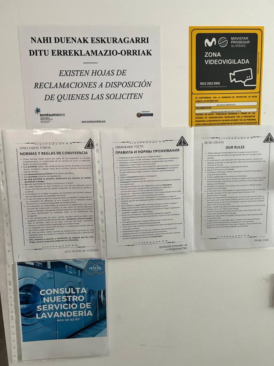 Erletxe Aterpea Hostel Lezo Εξωτερικό φωτογραφία